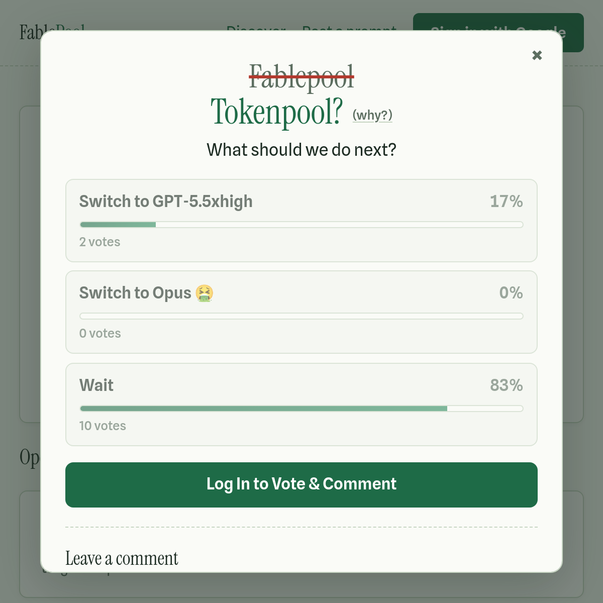 FablePool | AI 项目众筹平台