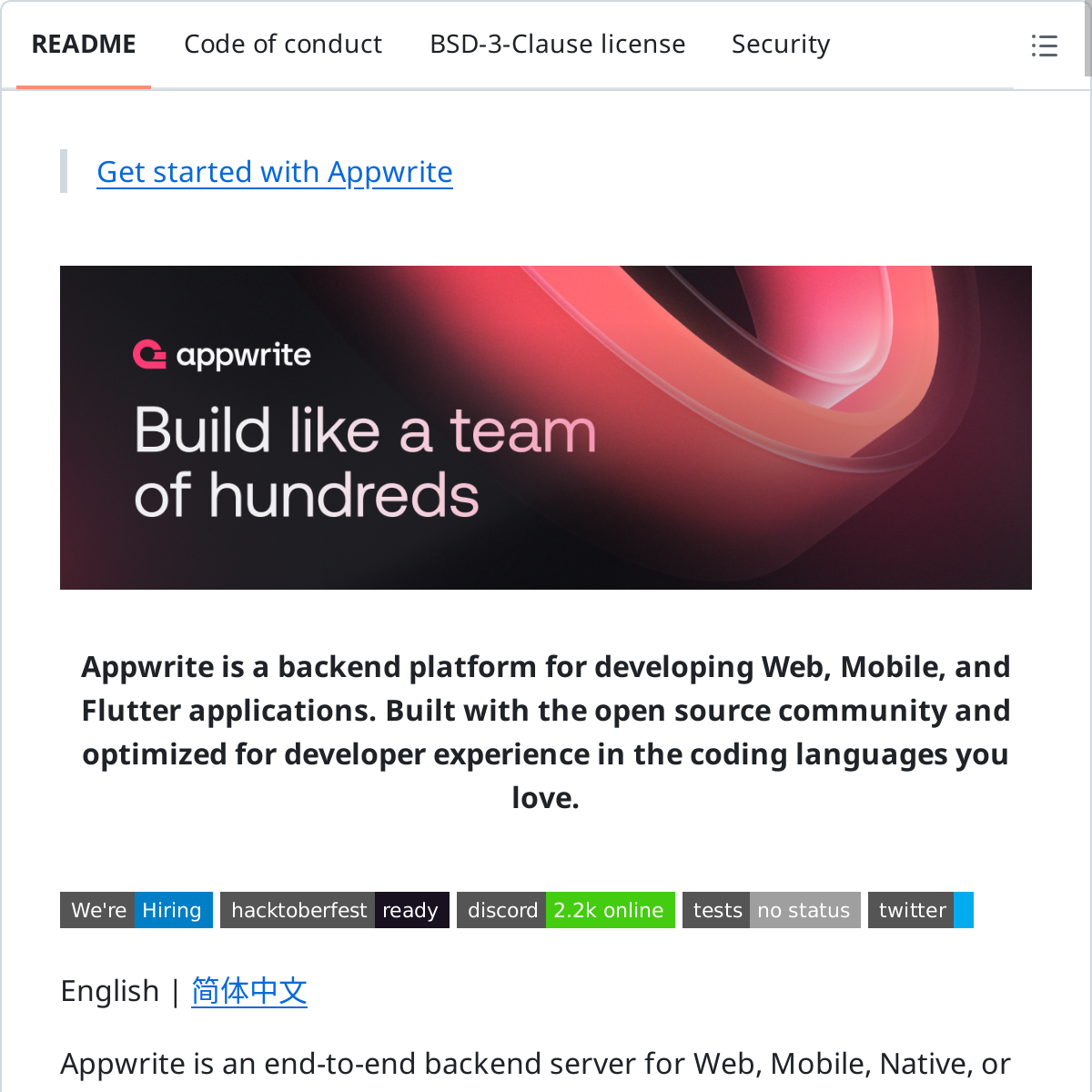 Appwrite | 开源后端服务