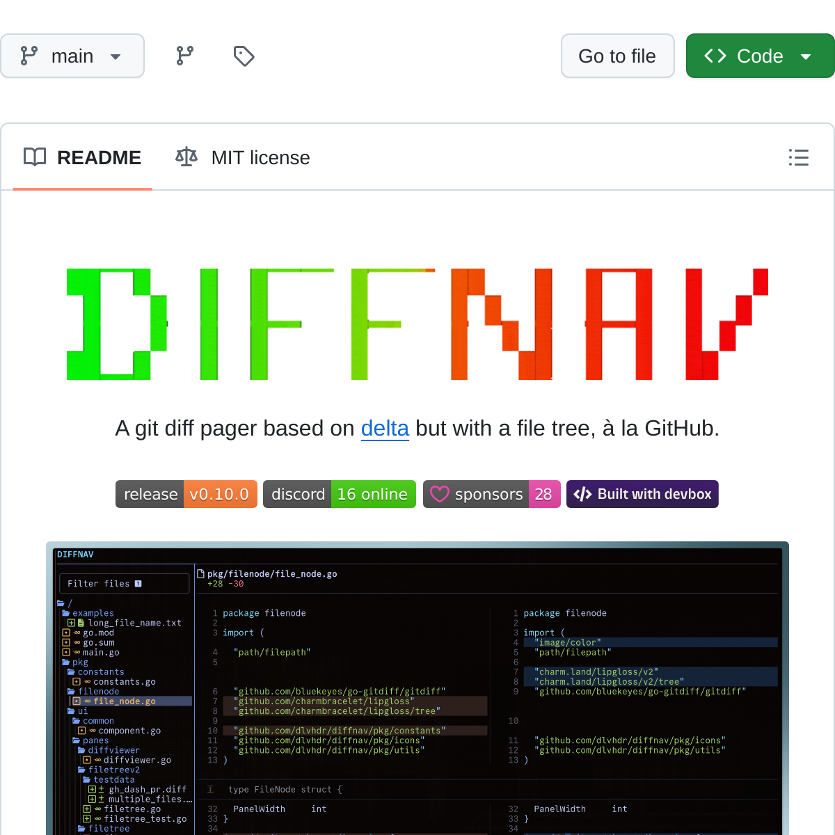 Diffnav | 树形 Diff 阅读器