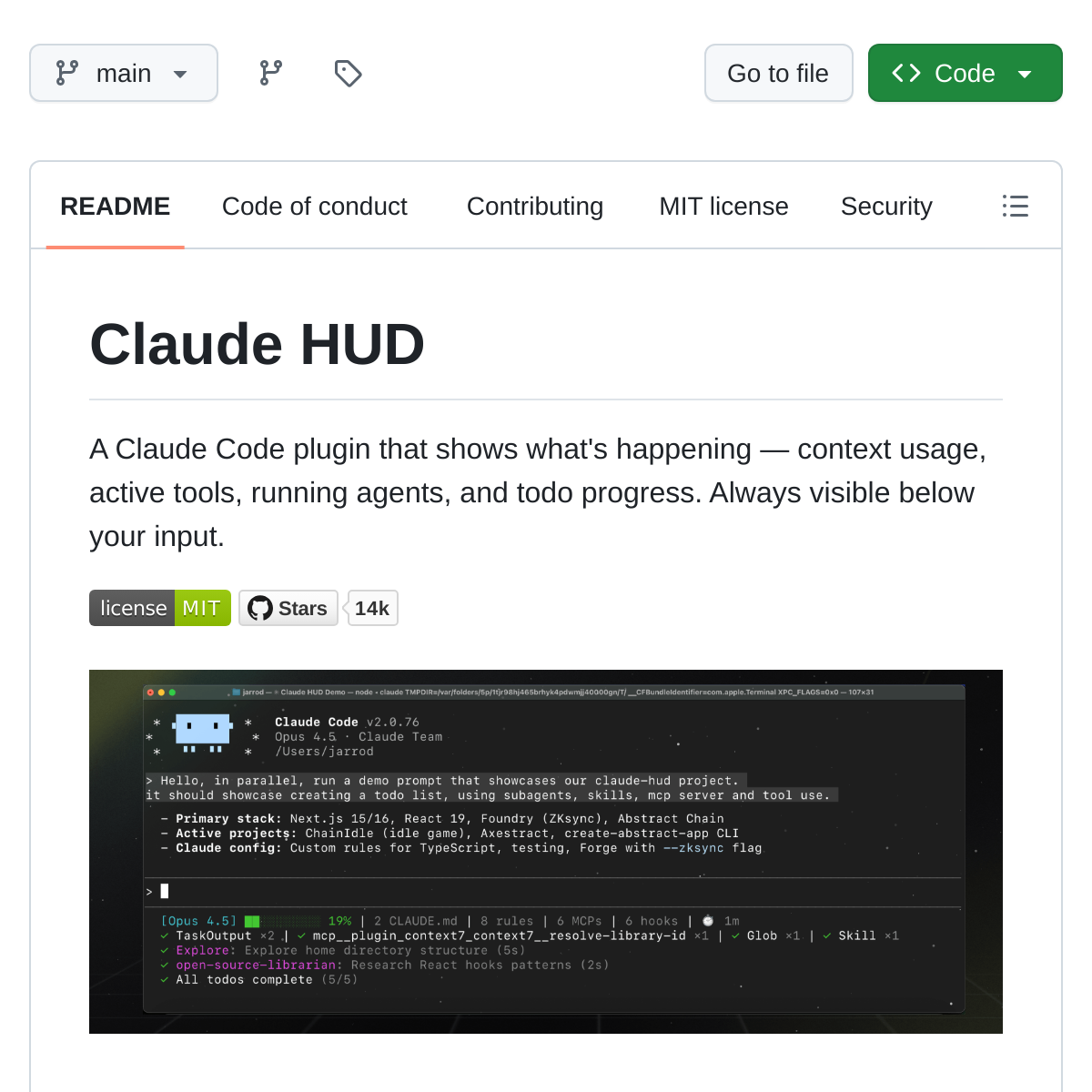 Claude HUD | Claude Code 实时状态面板