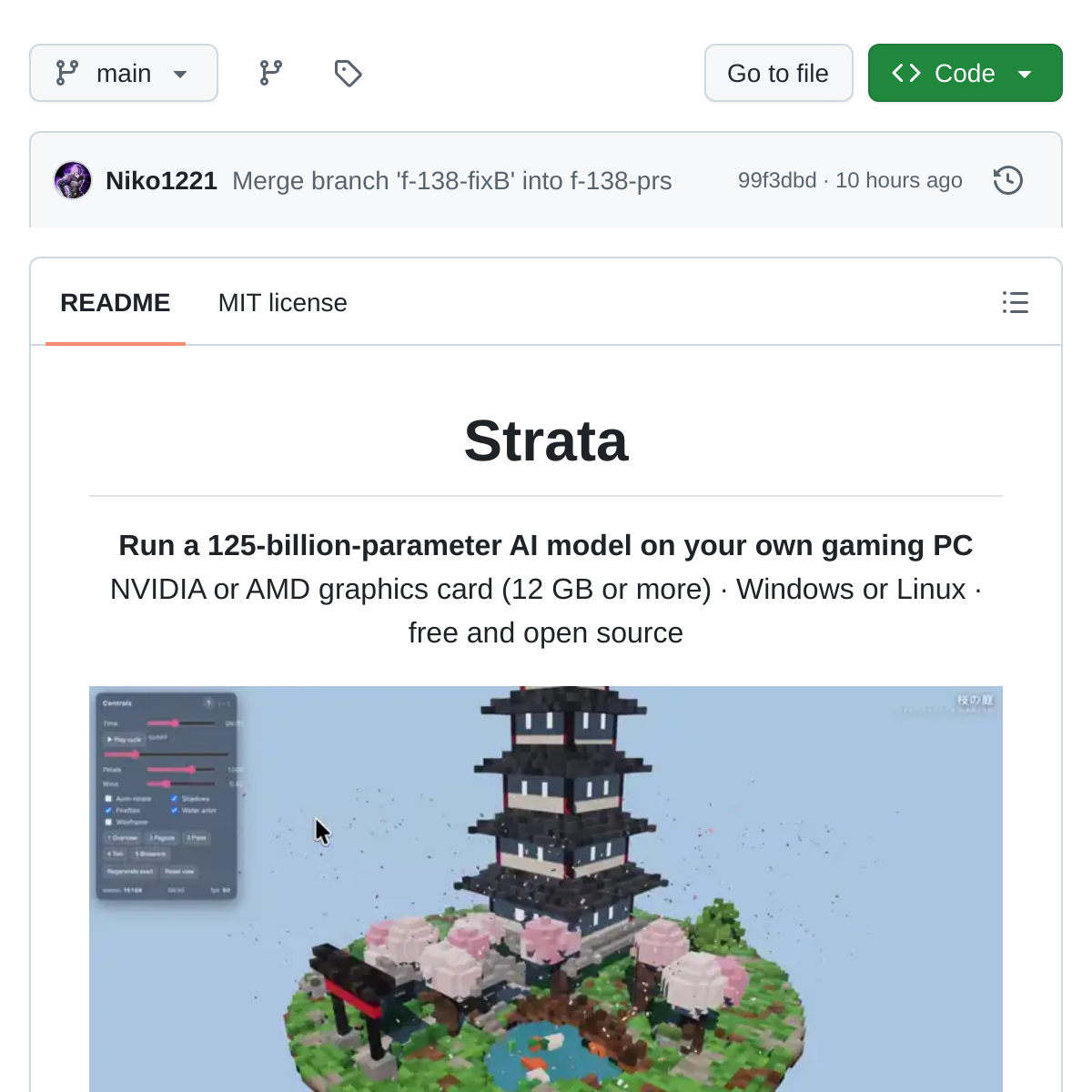 Strata | 消费级显卡本地推理引擎