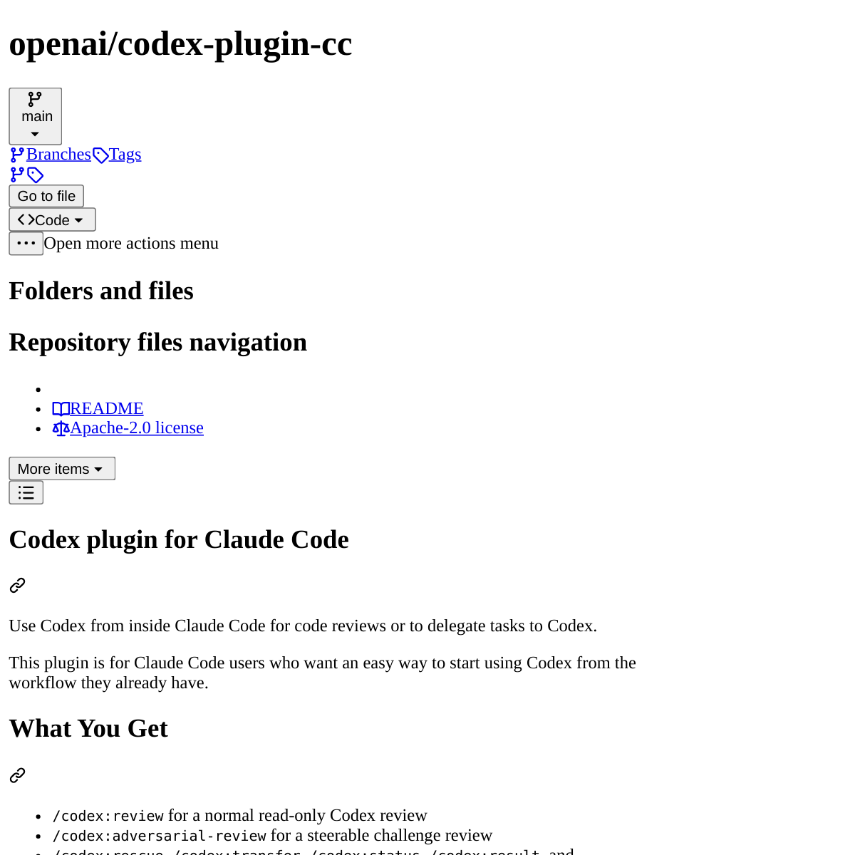 Codex Plugin | 在 Claude Code 里调用 Codex