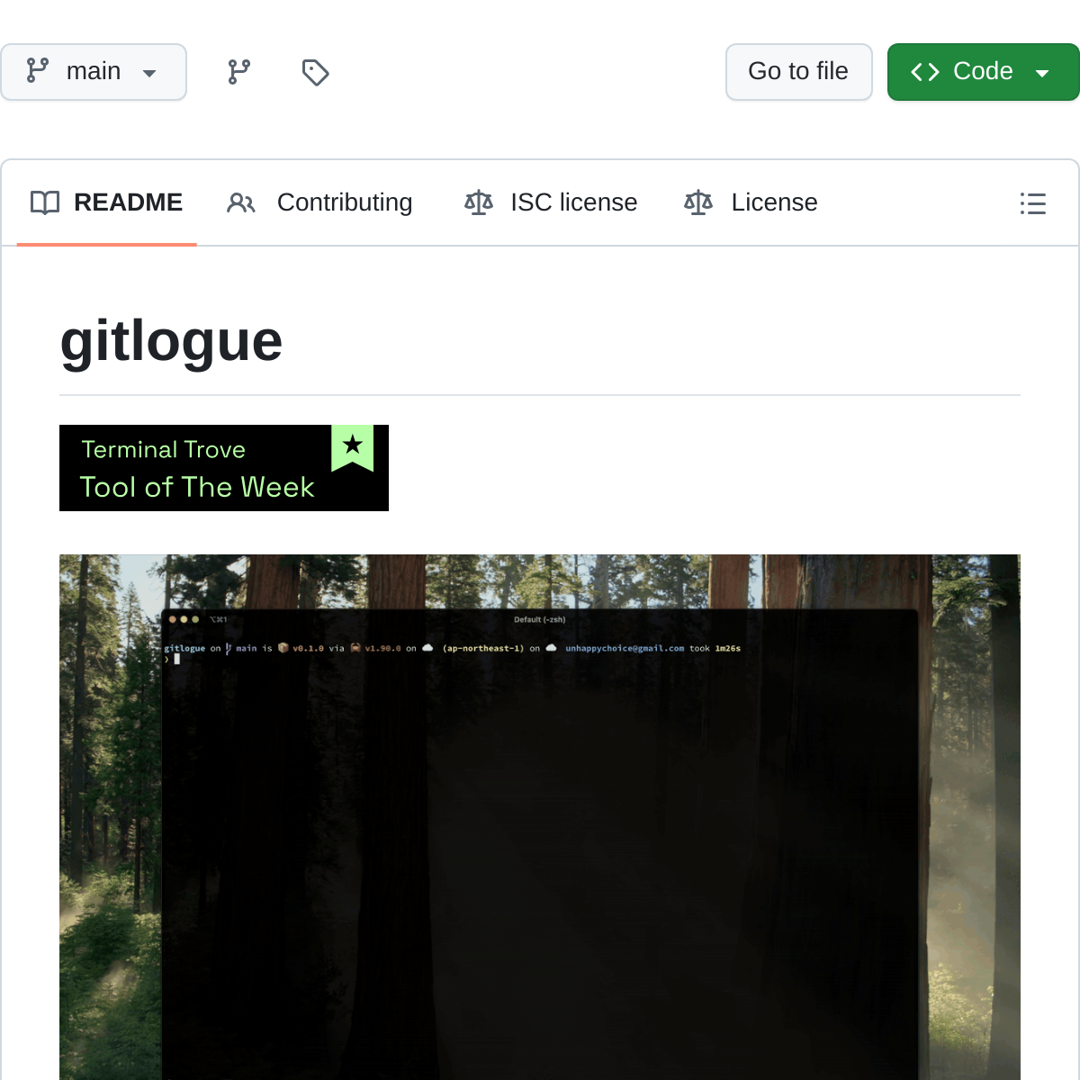 gitlogue | 把 Git 历史拍成终端大片