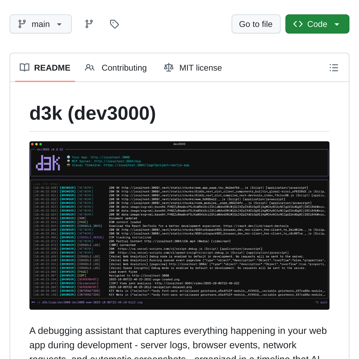 dev3000 | 给 AI 看的开发时间线