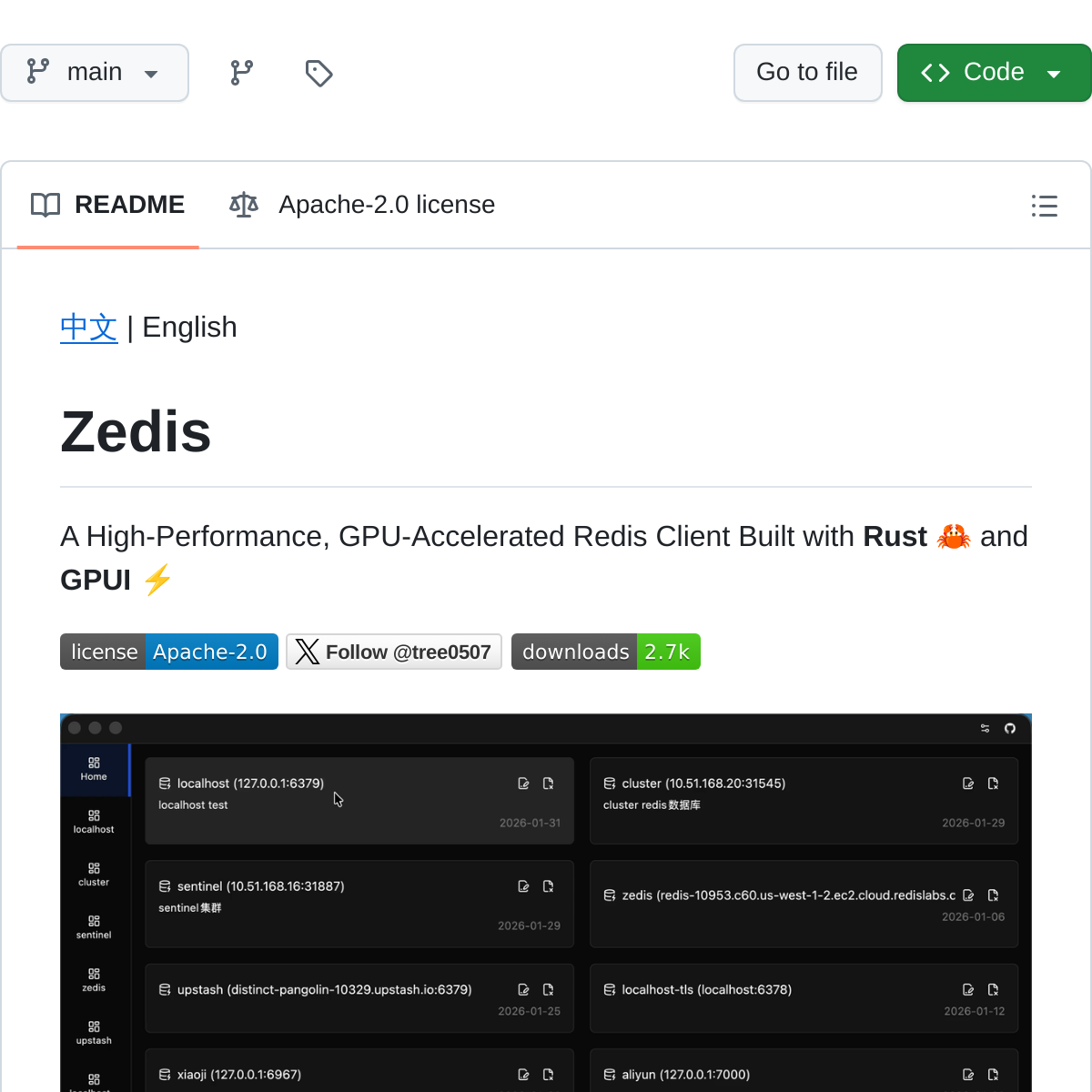 Zedis | GPUI 加持的 Redis 客户端
