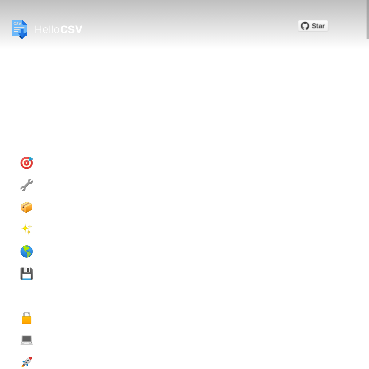 HelloCSV | 极简 CSV 导入 UI