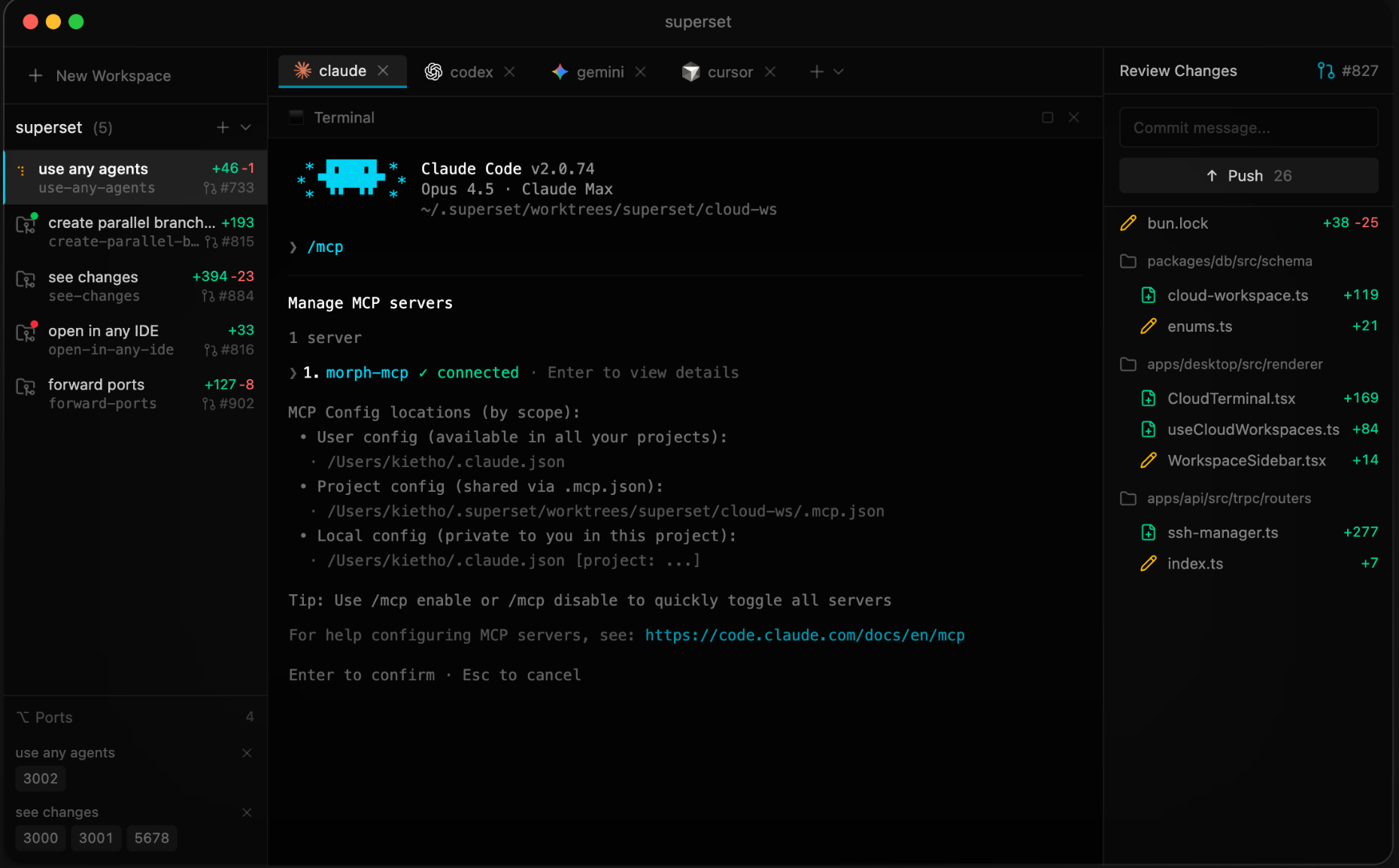 Superset | 并行 AI 编程